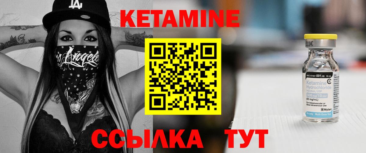 МЕФ   Экстази  Видное  Каннабис  Вход с VPN  MDMA  КОКАИН  ГАШ  A PVP СК   Магазины продажи наркотиков 