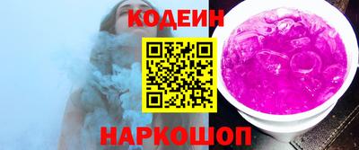 прущие крисы Ликино-Дулёво