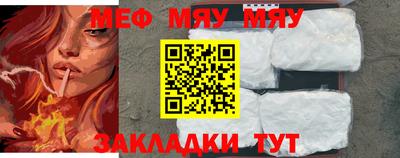 прущие крисы Ликино-Дулёво