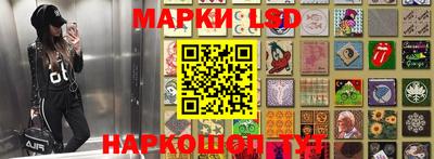 меф VHQ Ливны