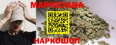 меф VHQ Ливны