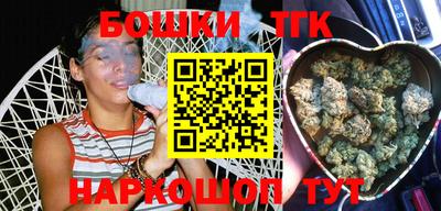 прущие крисы Ликино-Дулёво