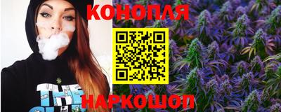 прущие крисы Ликино-Дулёво