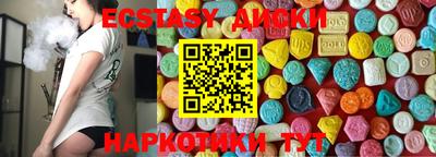 прущие крисы Ликино-Дулёво