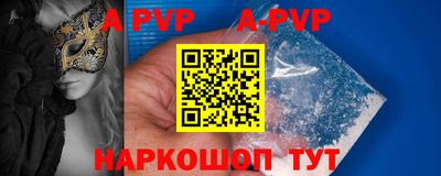прущие крисы Ликино-Дулёво