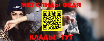 прущие крисы Ликино-Дулёво