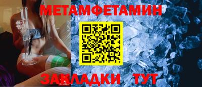 прущие крисы Ликино-Дулёво