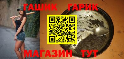 прущие крисы Ликино-Дулёво