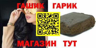 прущие крисы Ликино-Дулёво