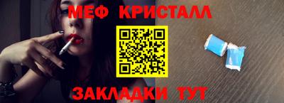 альфа пвп Лесосибирск